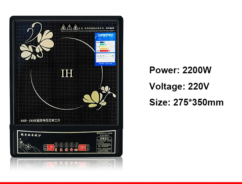 Мини многофункциональная электрическая индукционная плита, бойлер для молока, плита для чая, кофейная горелка, лапша, кастрюля для приготовления пищи, нагревательная плита 220 В