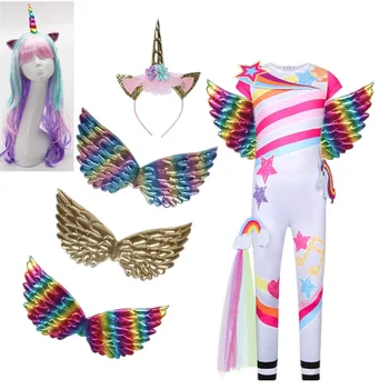 

Girls small and medium children cosplay performance clothing unicorn jumpsuit Christmas unicorn rainbow style clothing