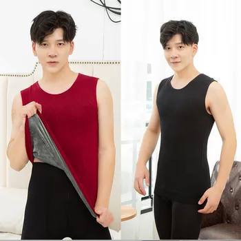 

Warm Vest Men's Brushed And Thick Base Waistcoat Single Blouse Autumn & Winter