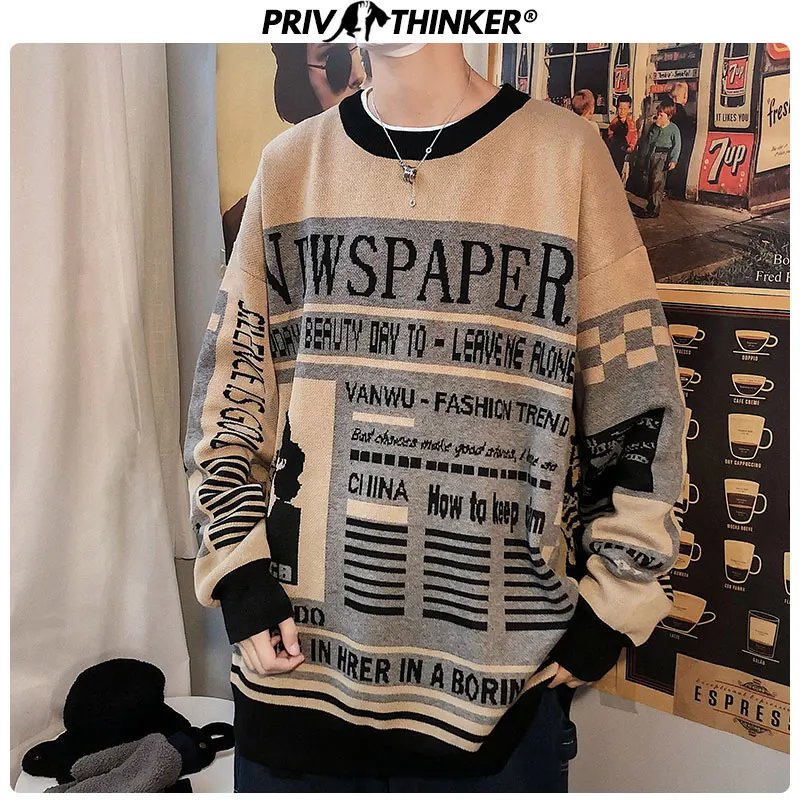 Privathinker, мужской утолщенный теплый свитер осень-зима, мужские пуловеры, винтажные повседневные вязанные корейские свитера, мужские Модные топы