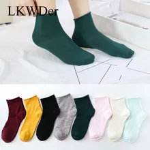 LKWDer 10 пар/лот, женские носки, персональные, трендовые, чистый карамельный цвет, носки, простые, весна, осень, зима, женские хлопковые носки, Meias