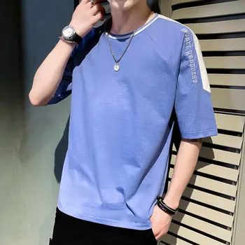 

Summer men's business casual short sleeve t-shirt 4741