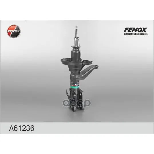 Стойка Амортизатора FENOX арт. A61236