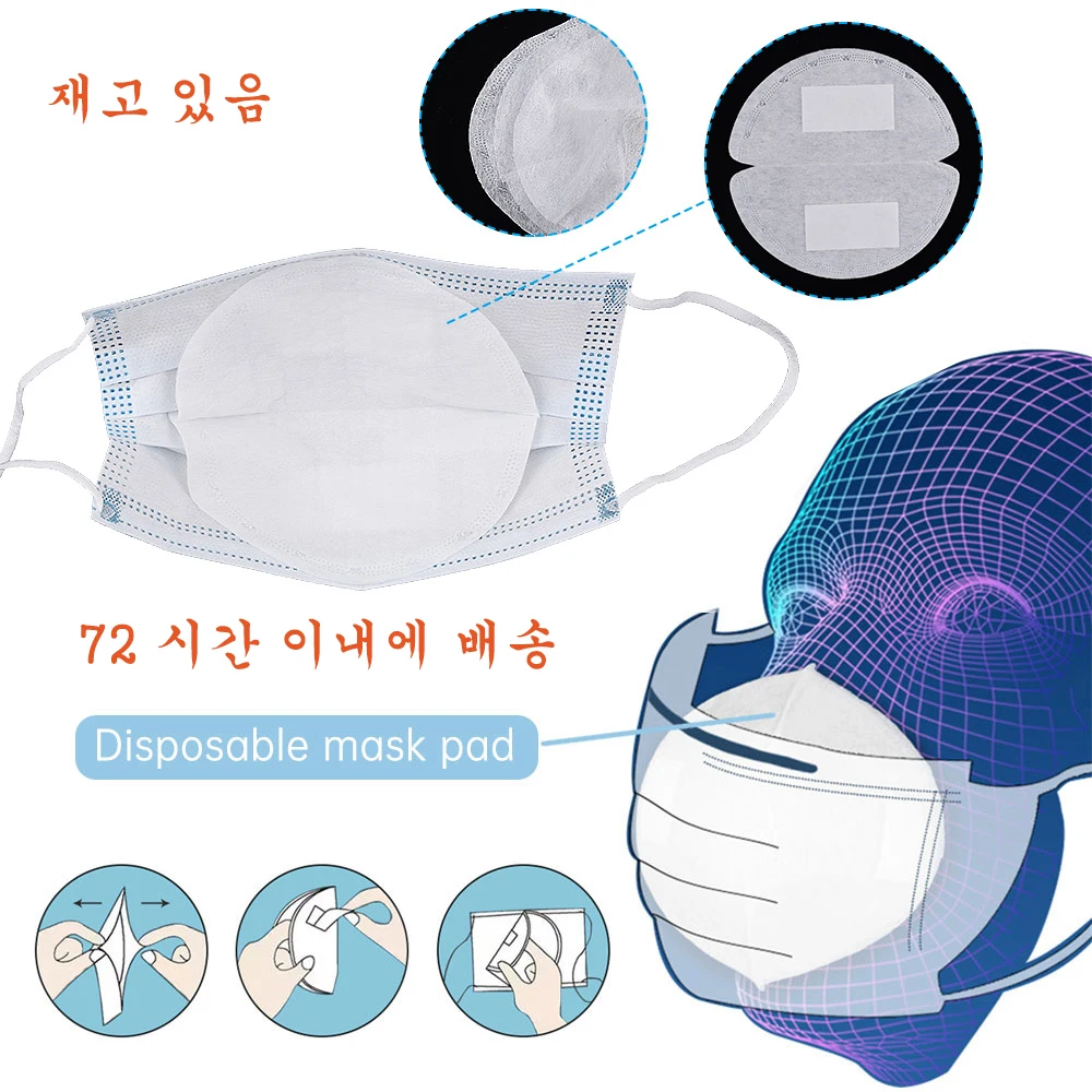 

50 Pcs Mask Mat Mask Replacement Pad 3 Layer Masks Mat Gasket Safety Health Protective Filters Unisex Safe Filter Protection Mat