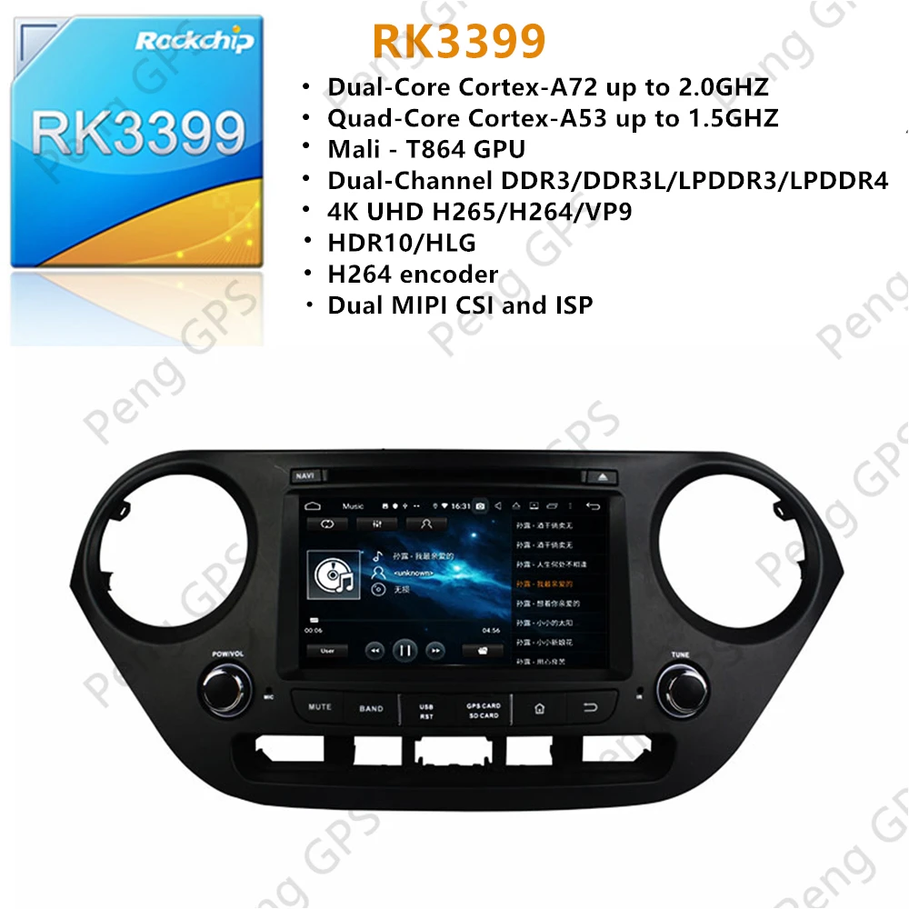 Автомобильный мультимедийный DVD плеер для Hyundai I10 телефон на Android 2013 2018 стерео PX6 GPS