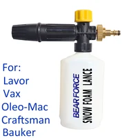 High Pressure Soap Foamer Snow foam lance car clean foam wash nozzle foam maker for Lavor Vax Bauker Lavorwash Pressure Washer 1