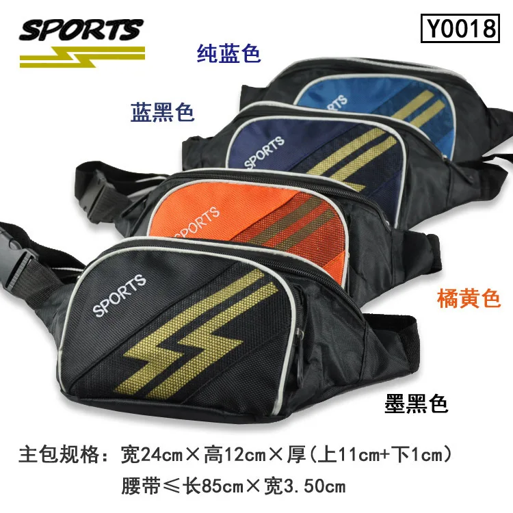 

[Factory Price] Outdoor Multi-Purpose Travel Casual Bag Men's Women's Wallet Trend Chest Pack Bag Y0018