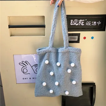 

Large Capacity Lambswool Shoulder Bag for Women New Pompom Luxury Designer Brand Chic Faux Fur Tote Sweet Student Female Handbag