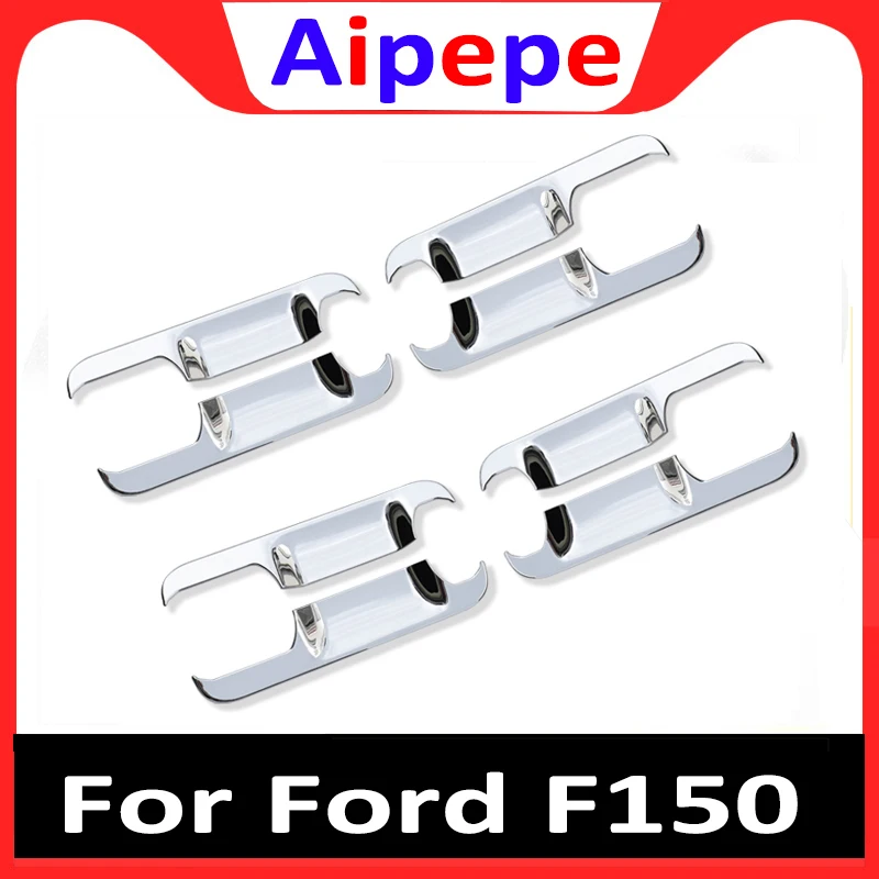 Для Ford F150 Бортовая дверь ABS дверная ручка/ручки чаши рельефная Накладка для отделки стайлинга автомобилей