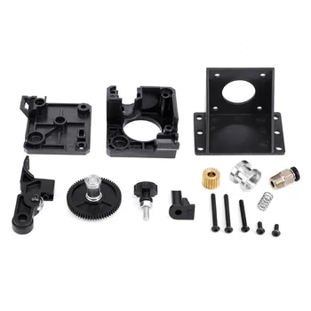 

For 3D Printer Aluminum Extruder Drive Feed Frame Kit Remote Feeding Extruder Light Weight And Compact Design