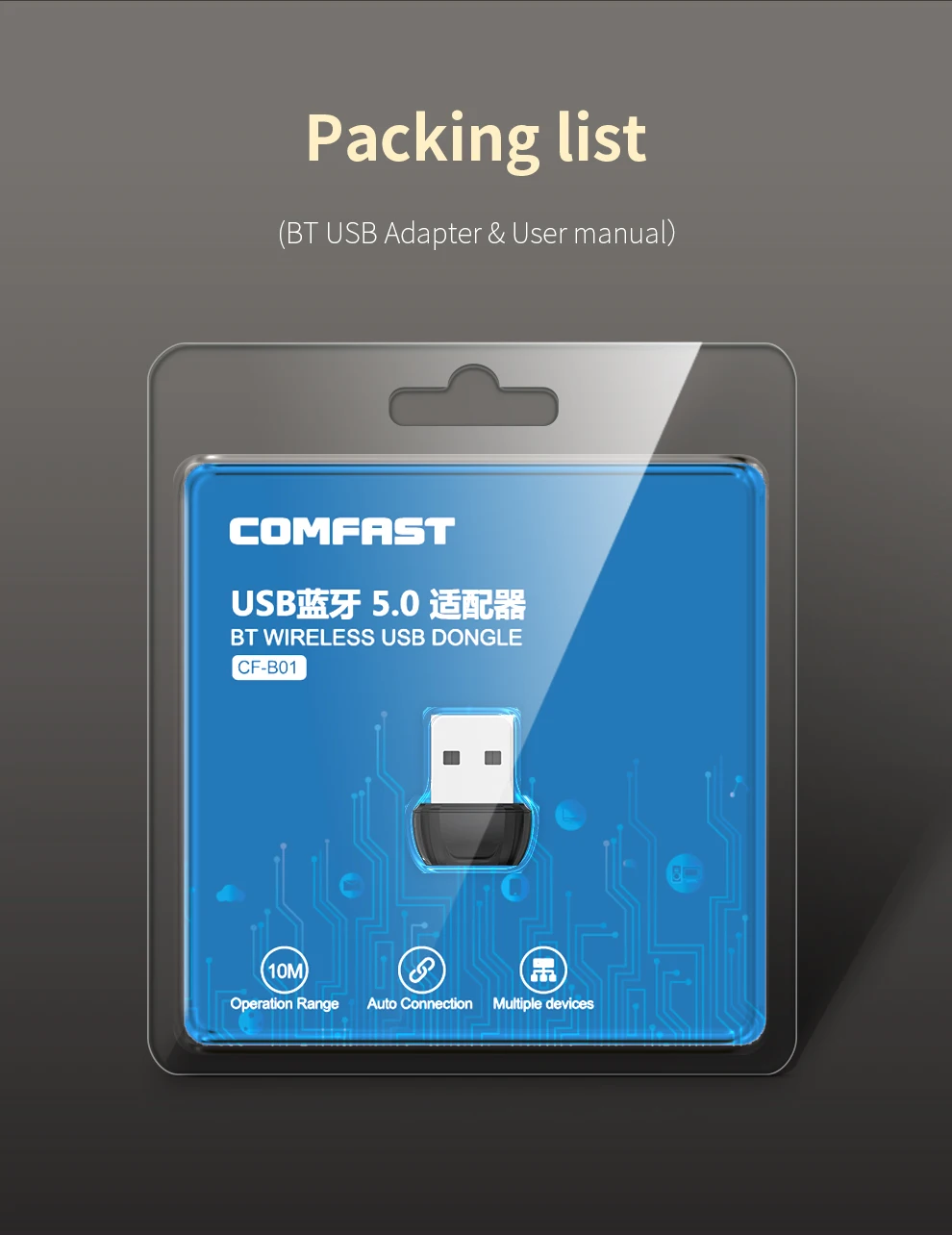 USB Bluetooth Adapters BT 5.0 BR8651 chip wireless usb dongle for PC Speaker Tablet Printer Music Audio Receiver Transmitter