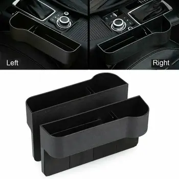 

Left/Right Universal Passenger Driver Side Car Seat Gap Storage Box Pocket Organizer Drink Phone Holder Black/Brown Car Interior