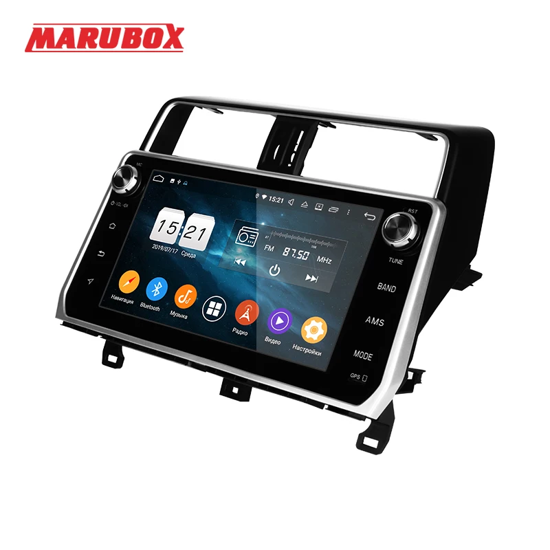 Marubox KD1007 Автомобильный мультимедийный плеер для Toyota Land Cruiser Prado,64 GB Автомобильный dvd-плеер с DSP, gps навигацией, Bluetooth