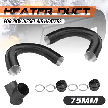 

50-100cm 75mm Car Heater Ducting Pipe Air Vent Outlet Connector W/Hose Clips For Auxiliary Diesel Parking Heater