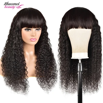 

Water Wave Wig Full Machine Made Wig Human Hair 8-30 inch Wigs 180 Density Remy Brazilian Hair Natural Hair Wig