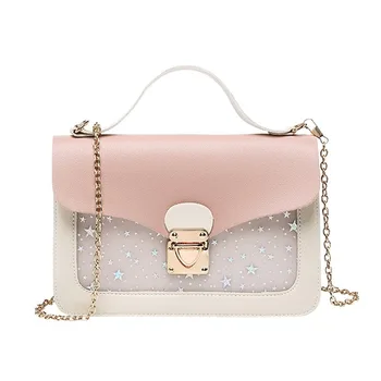 Women Mini Small Square Pack Shoulder Bag Fashion Star Sequin Designer Messenger Crossbody Bag Clutch Wallet Handbags Pink 1