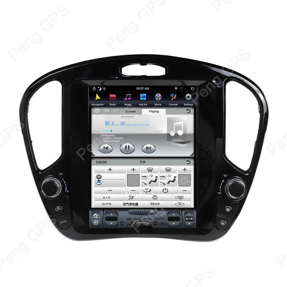 Clearance Android 8.1 Tesla-style Vertical Screen GPS Navigation for Nissan Juke for Infiniti ESQ 2010-2018 Audio Player 4K 1920*1080 Unit 2