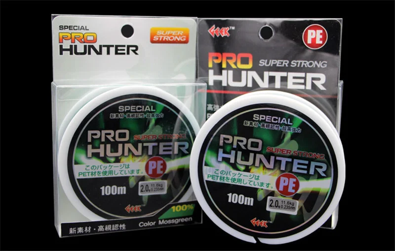 Exclusive Quality 4 Strands PE Braided Fishing Line 100M Anti-bite Multifilament Fishing Line 20LB-72LB Fishing Accessories (10)