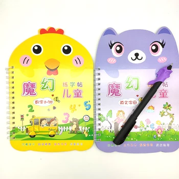 

2 Books Learning Numbers In English Magic Practice Copybook Baby Copybook For Calligraphy Writing Kids English Lettering Toy