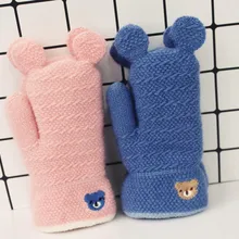 Детские Зимние перчатки для мальчиков и девочек, милые теплые зимние перчатки для девочек и мальчиков, варежки# G2