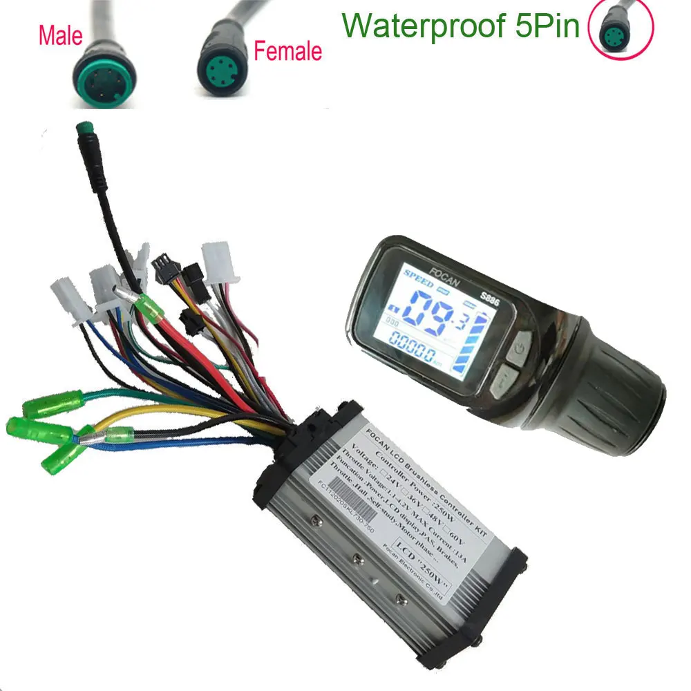

Ebike LCD Display S886 Screen for 24V 36V 48V Electric bicycle E scooter Display Waterproof plug Accessories