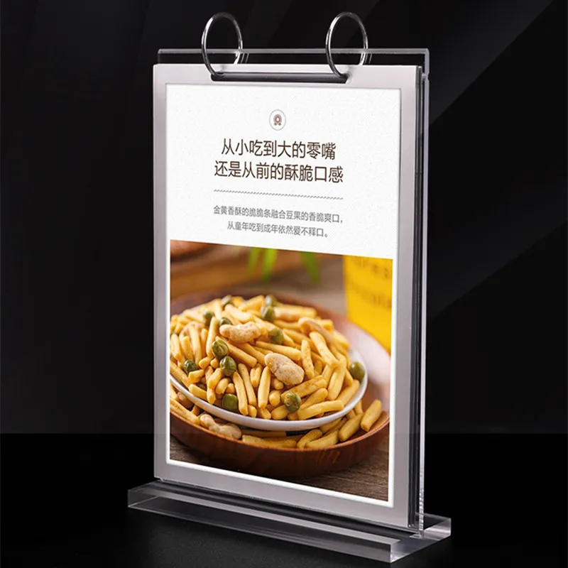 A4 Page Turning Restaurant Acrylic Menu Paper Holder Stand Menu Card Price Listing Display Stand Sign Holder 100x200mm horizontal magnetic acrylic sign holder display stand table menu paper price listing holder frame