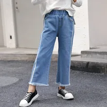 Коллекция года, Весенняя детская одежда, стиль, широкие джинсы в Корейском стиле для девочек детские ковбойские брюки свободные брюки для больших мальчиков