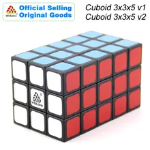 WitEden 3x3x5 кубический магический куб v1 v2 335 Cubo Magico Профессиональный скоростной нео куб головоломка Kostka антистрессовые игрушки для мальчика