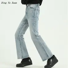 Men's Casual Boot Cut Jeans Black Blue Spring Autumn Slightly Flare Jeans Men Straight Long Denim Pants Bootcut Pantalones