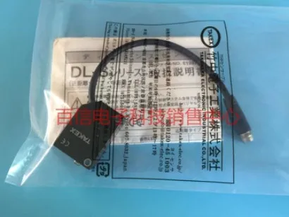 

In stock!!! DL-S10RPN Photoelectric switch sensor Free Shipping