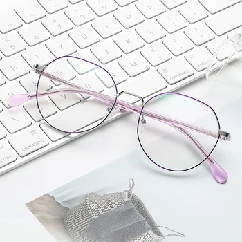

New polygonal glasses frame Comfortable sheet metal cover Retro metal glasses frame Stylish simple flat mirror.