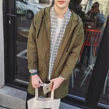 Летняя одежда для защиты от солнца, для мужчин и женщин, корейский стиль, Студенческая куртка, ультратонкая, дышащая, средней длины, свободная, с капюшоном