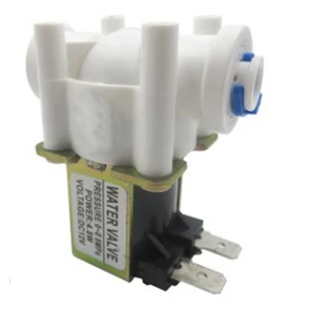 

Electric Solenoid Valve netic DC 12V Water Air Inlet Flow Switch 12V netic Washing Machine Dispenser