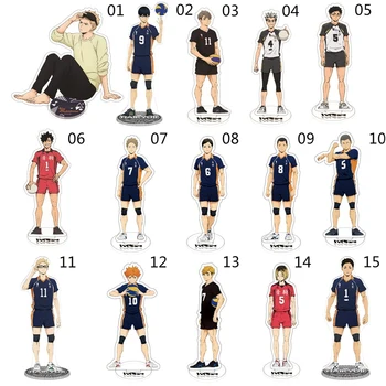 

15CM Japan Anime Haikyuu!! Acrylic Stand Volleyball Boy Figure Model Plate Desktop Display Decoration Stationery Set for Fans