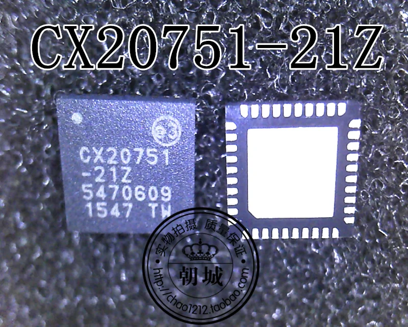 5 шт./лот CX20751-21Z CX20751