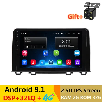 

9" 2.5D IPS Screen Android 9.1 Car DVD GPS For HONDA CRV 2017 2019 audio car radio stereo tape recorder navigator bluetooth wifi