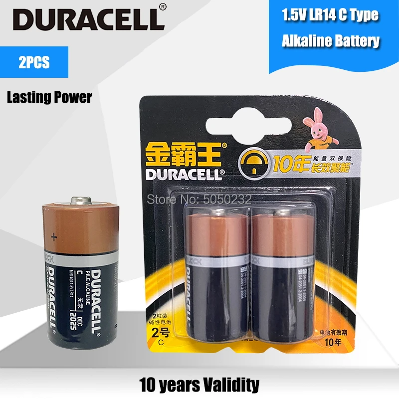 Оригинальная щелочная батарея DURACELL 1 5 в типа C для газовой