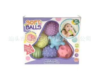 

Infant Educational Hand Ball Toy Baby Massage Ball Early Bathroom Water Spouting Children Bath Water Toys Toy Hot Selling