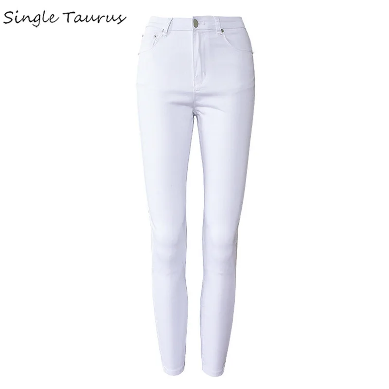 ladies high waisted white jeans
