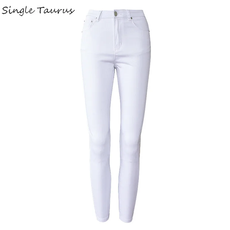 white slim jeans womens