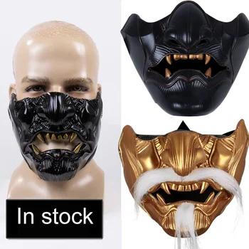 

Ghost of Tsushima Cosplay Mask Game Ghost of Tsushima Mask Half Face Jin Samurai Cosplay Resin Mask Halloween Party Props