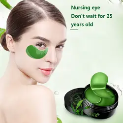 60 шт. маска для глаз с зелеными водорослями увлажняющая против отечности удаляет темные круги гелевая повязка для глаз