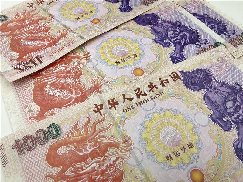 微信图片_20191228153058