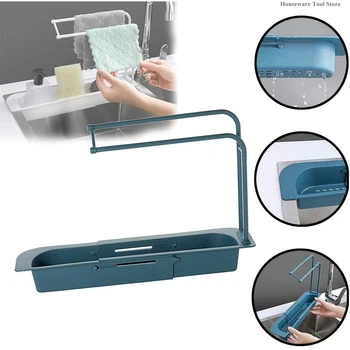 

Telescopic Sink Storage Rack Telescopic Sink Shelf Soap Sponge Expandable Storage Drain Basket Adjustment Kitchen BathroomHolder
