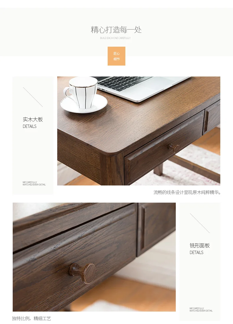 Bront two draw a desk-new chart_08.jpg