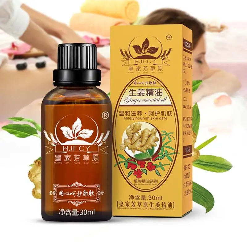 

30ml Ginger Massage Compound Essential Oils Thermal Body Pure Plant Essential CBD Oil For Scrape Therapy SPA Huile Essentielle