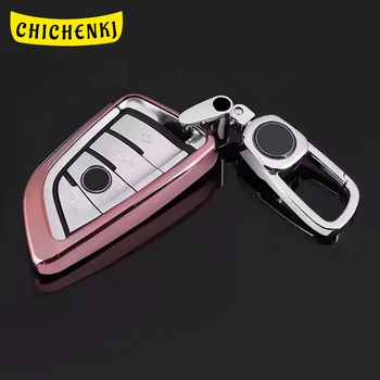 

Auto Car Key Case Key Cover Trim Protective Bag with Buckle Chain Accessories for BMW 3 1 5 7 Series X1 X3 X4 X5 X6 All Series