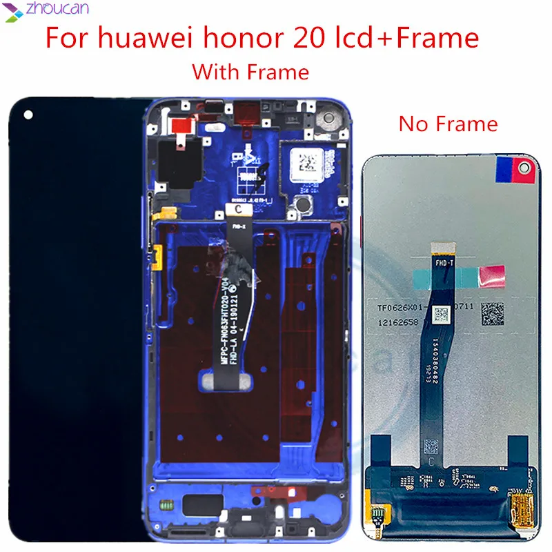 荣耀20 4