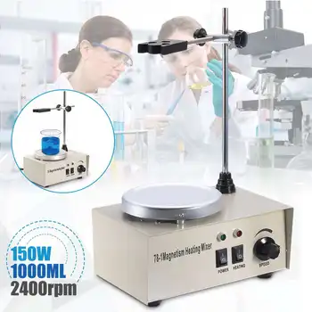 

Laboratory Heating Equipment 1000ML Lab Magnetic Stirrer With Heating Plate Hotplate Mixer 220V Temperature Dispaly
