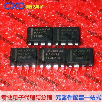 

5pieces MAX471CPA IC Original